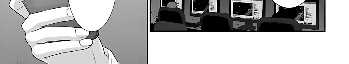 Dead Tube Zinmanga X Chapter 73 Page 70