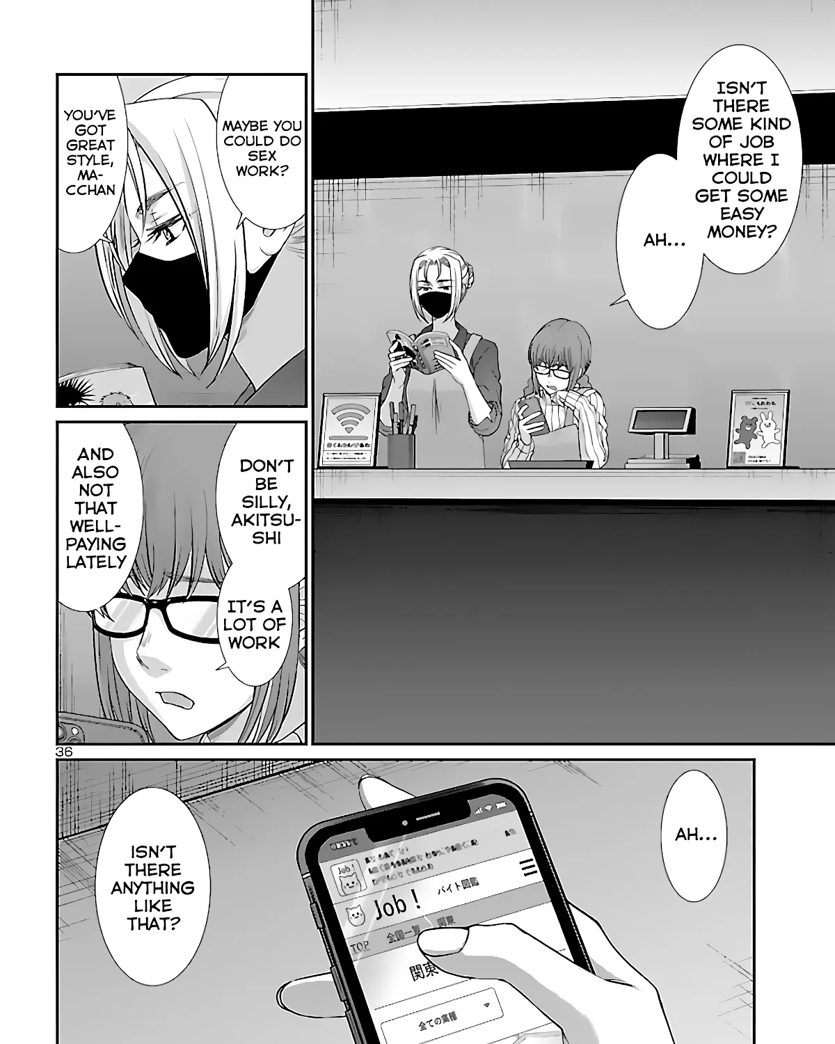 Dead Tube Zinmanga X Chapter 73 Page 71