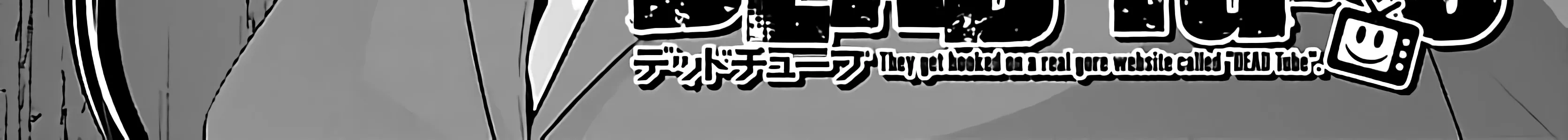 Dead Tube Zinmanga X Chapter 72 Page 4