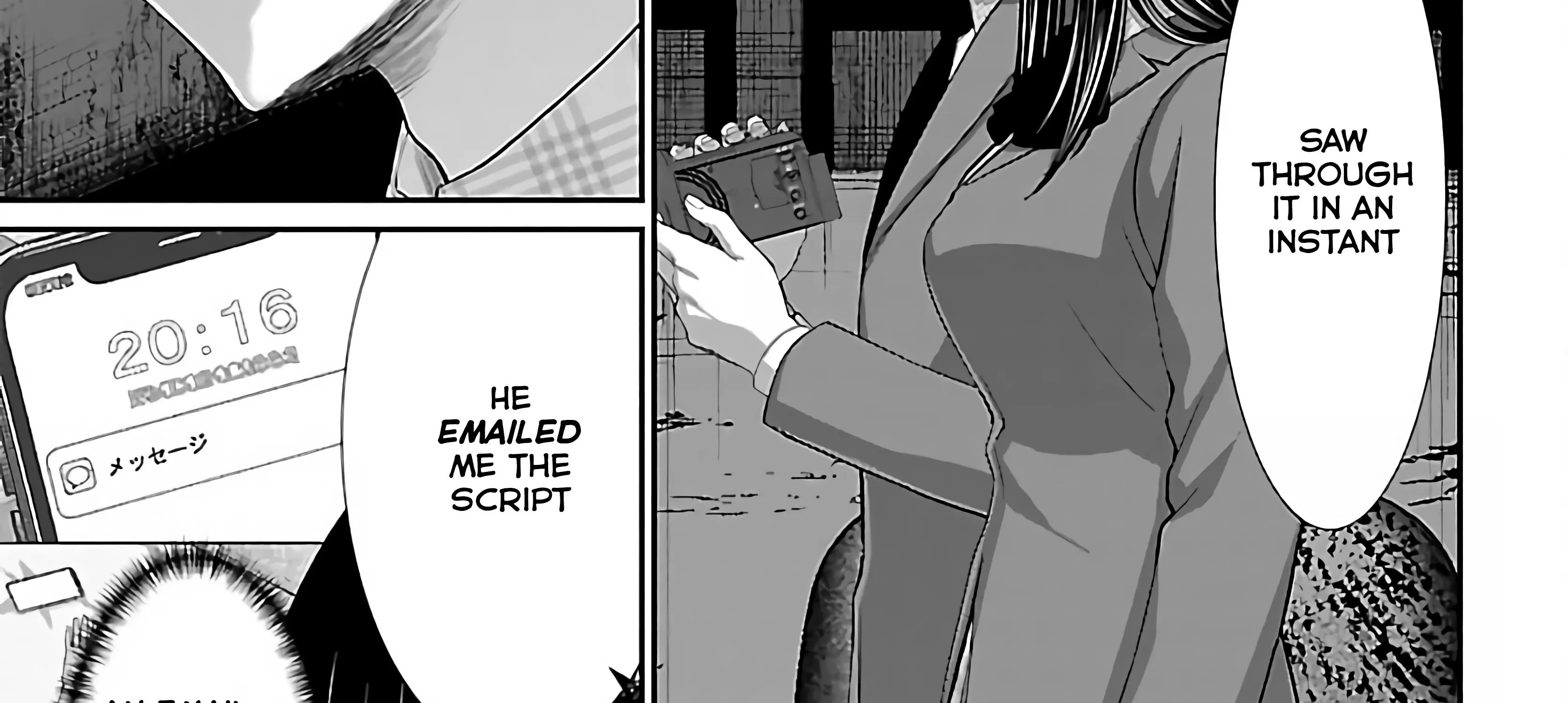 Dead Tube Zinmanga X Chapter 72 Page 14