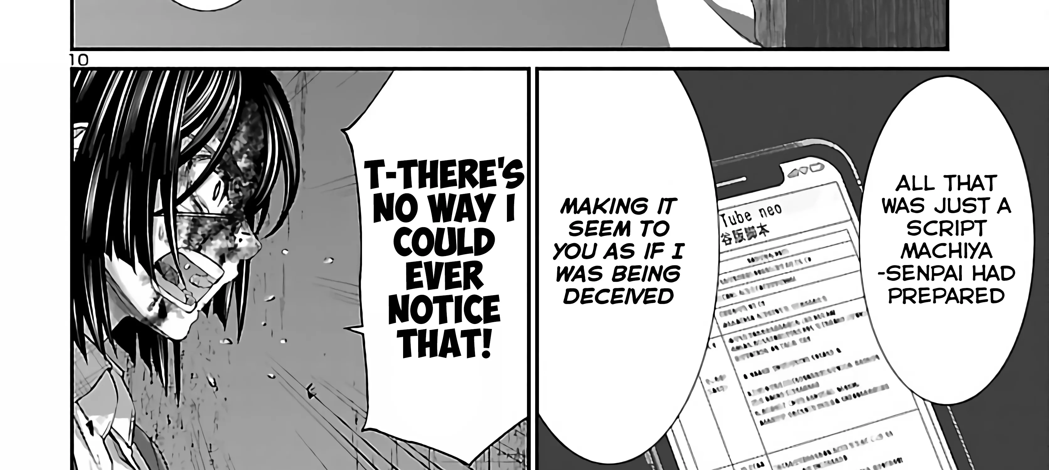 Dead Tube Zinmanga X Chapter 72 Page 35
