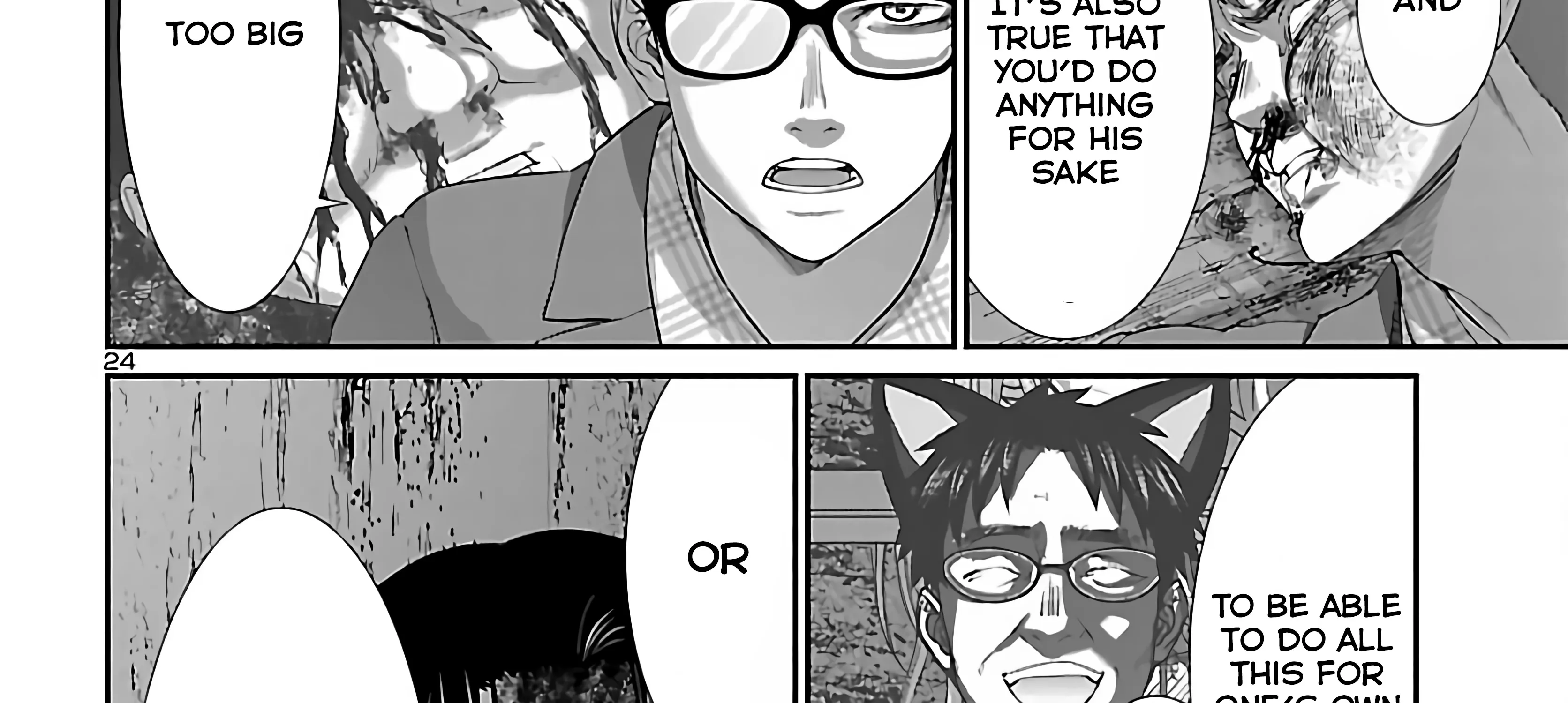 Dead Tube Zinmanga X Chapter 72 Page 90