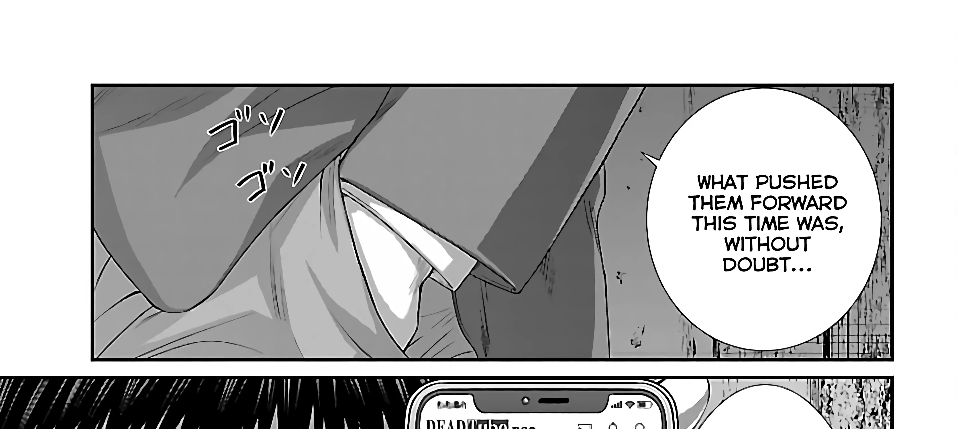 Dead Tube Zinmanga X Chapter 72 Page 93