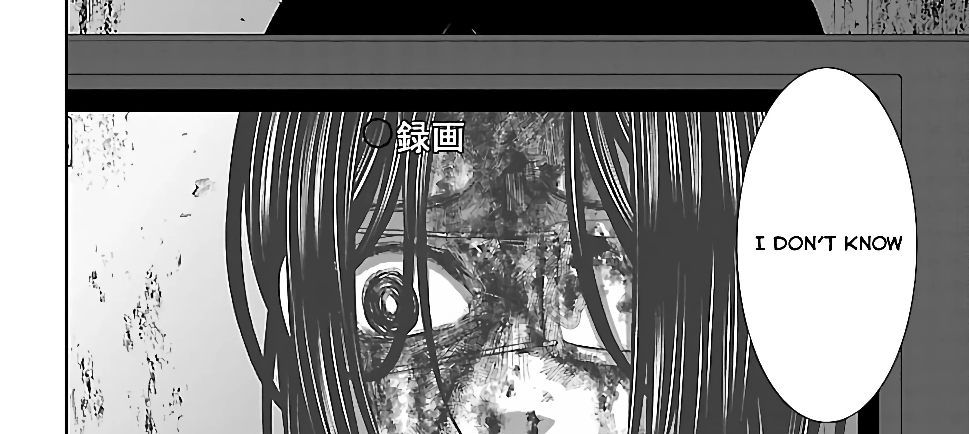 Dead Tube Zinmanga X Chapter 72 Page 97