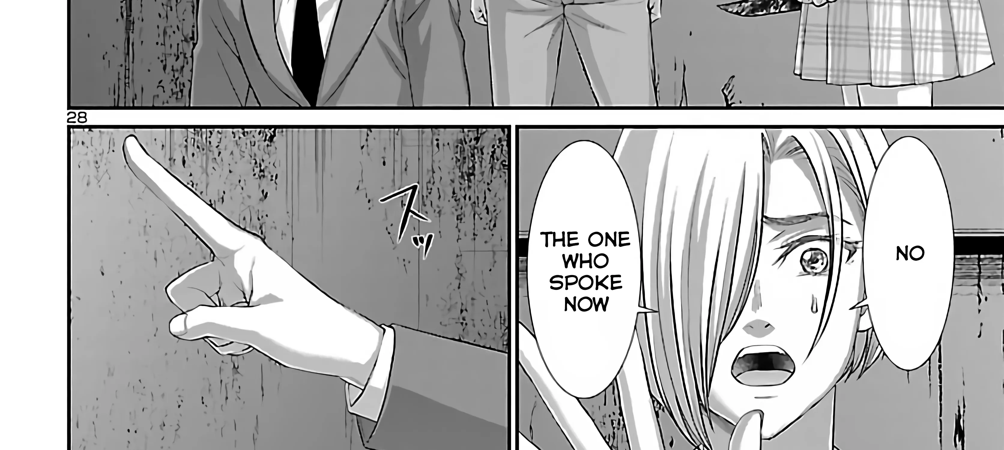 Dead Tube Zinmanga X Chapter 72 Page 107