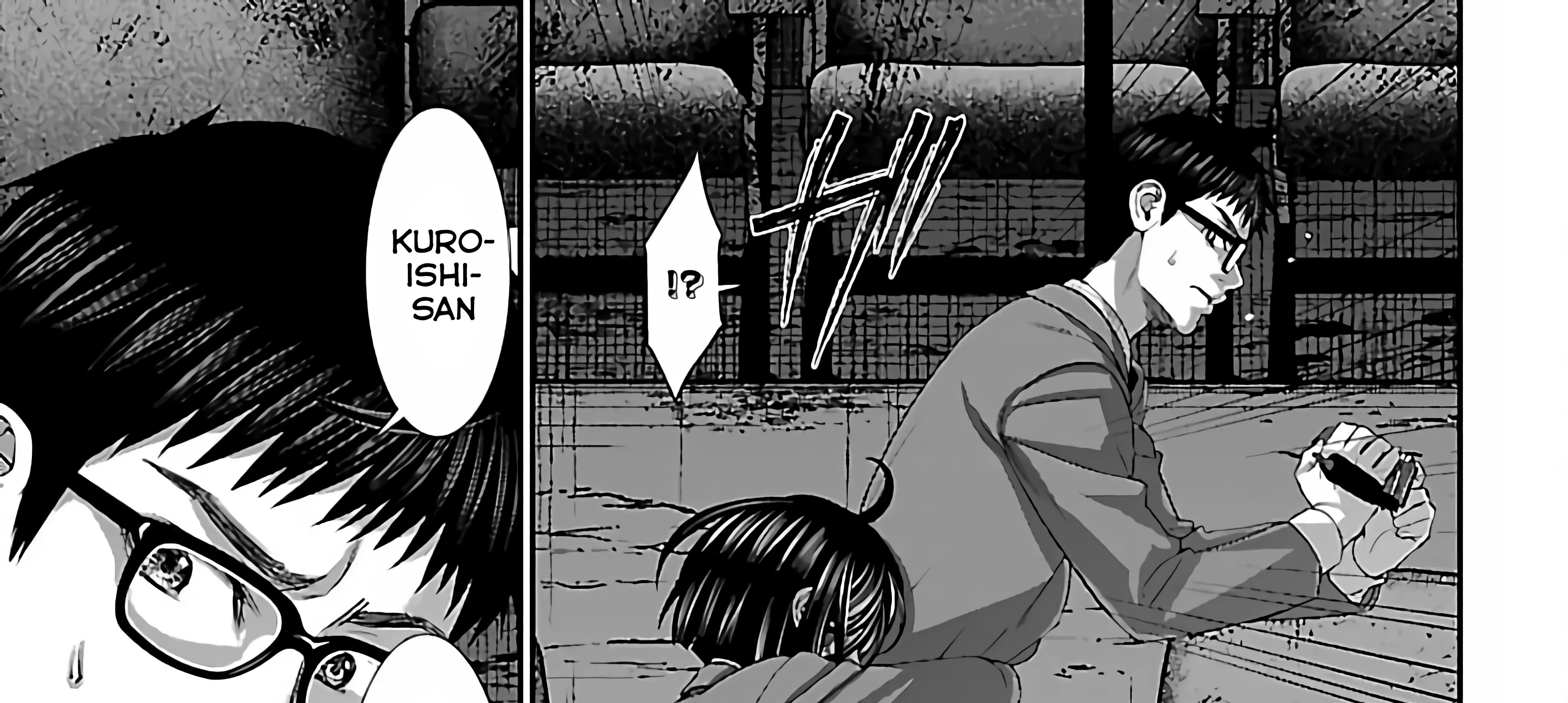 Dead Tube Zinmanga X Chapter 72 Page 125