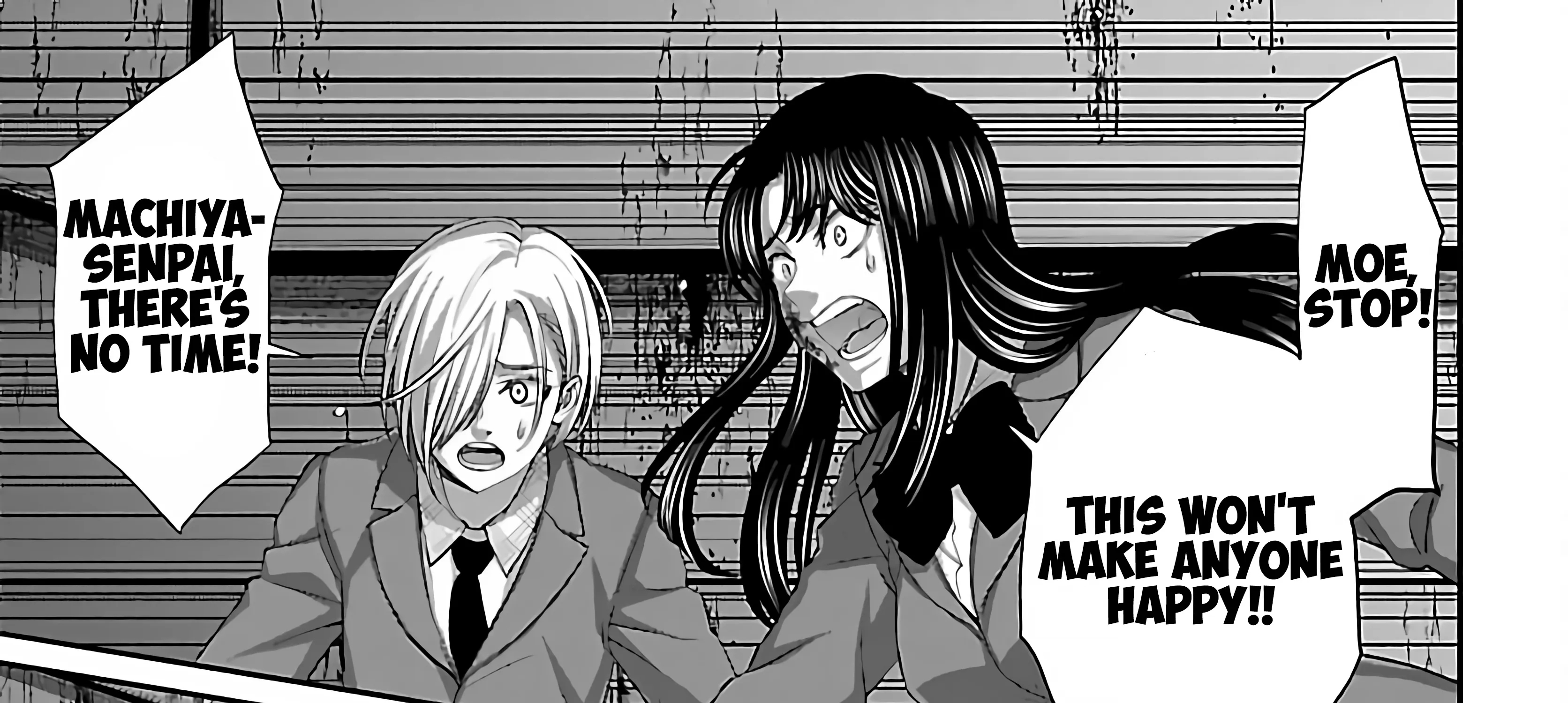 Dead Tube Zinmanga X Chapter 72 Page 133