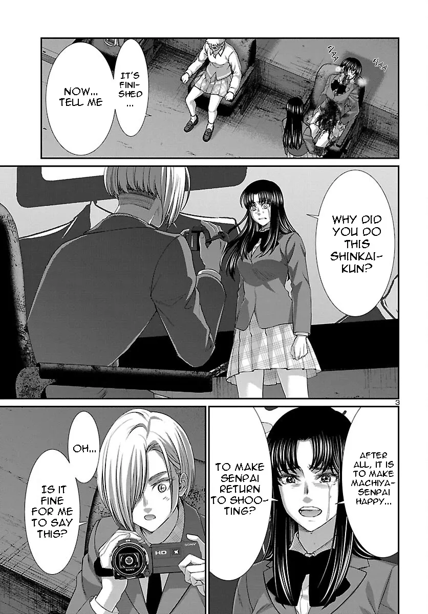 Dead Tube Zinmanga X Chapter 71 Page 4