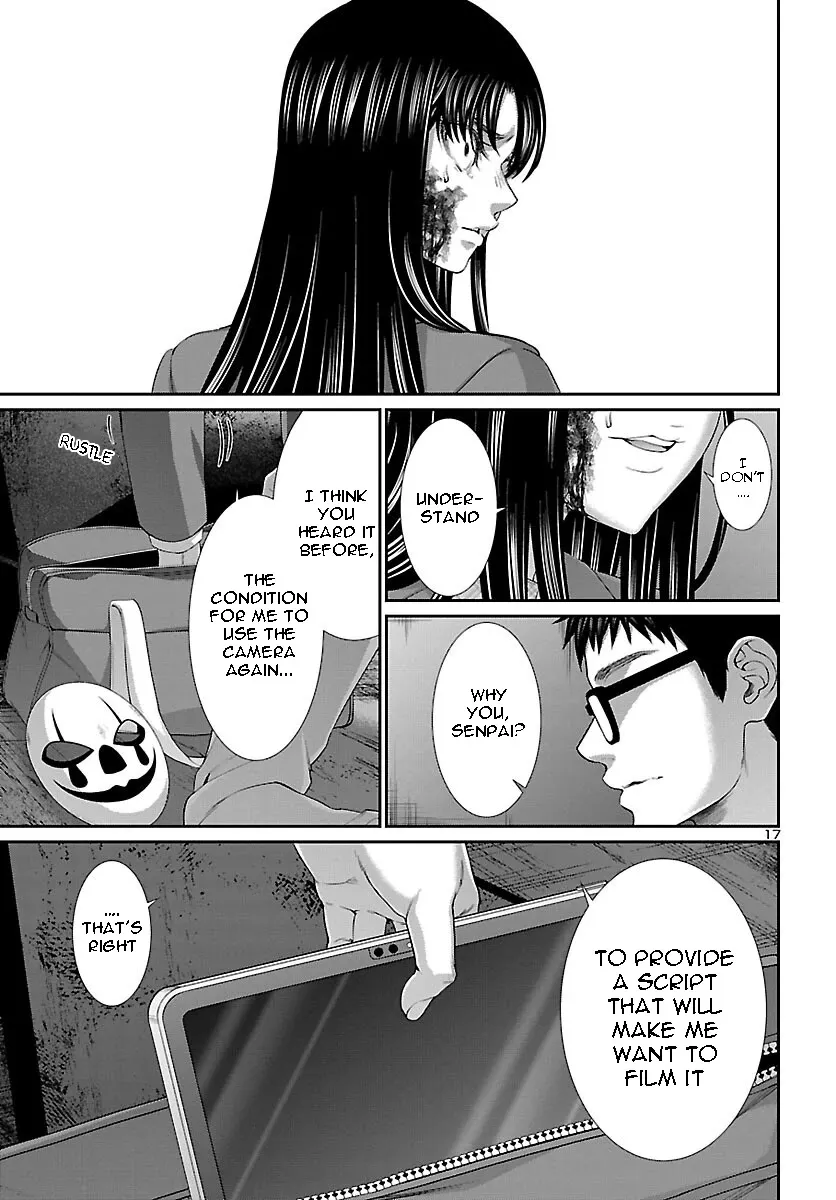 Dead Tube Zinmanga X Chapter 71 Page 18