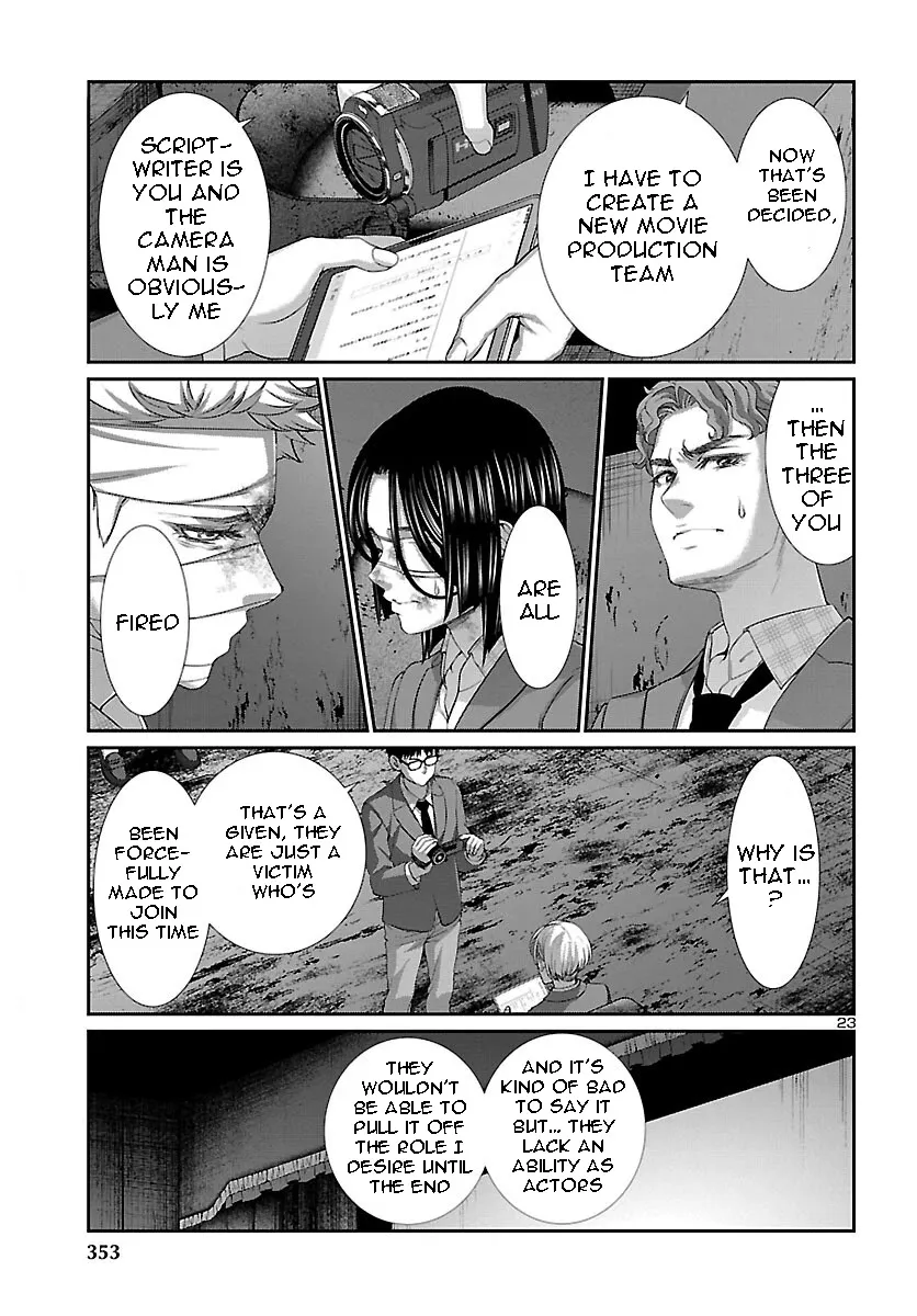 Dead Tube Zinmanga X Chapter 71 Page 24