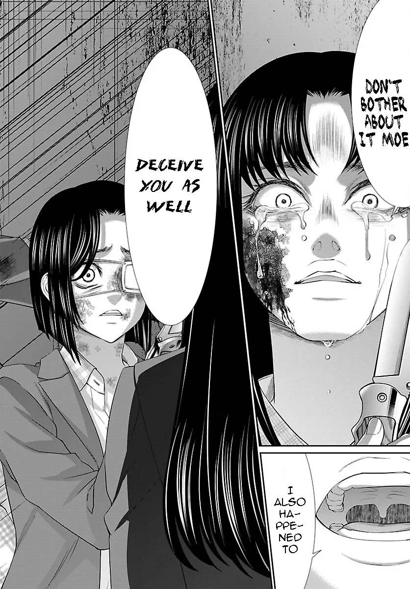 Dead Tube Zinmanga X Chapter 71 Page 37