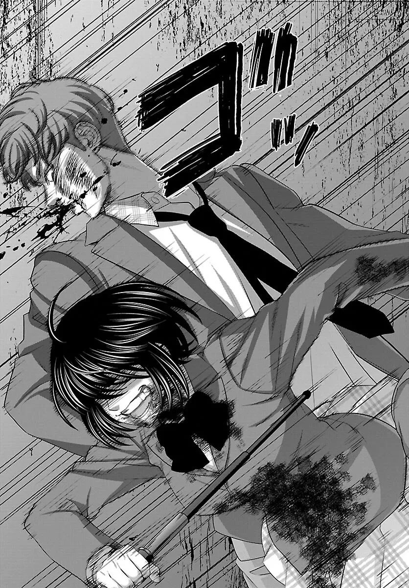 Dead Tube Zinmanga X Chapter 71 Page 38
