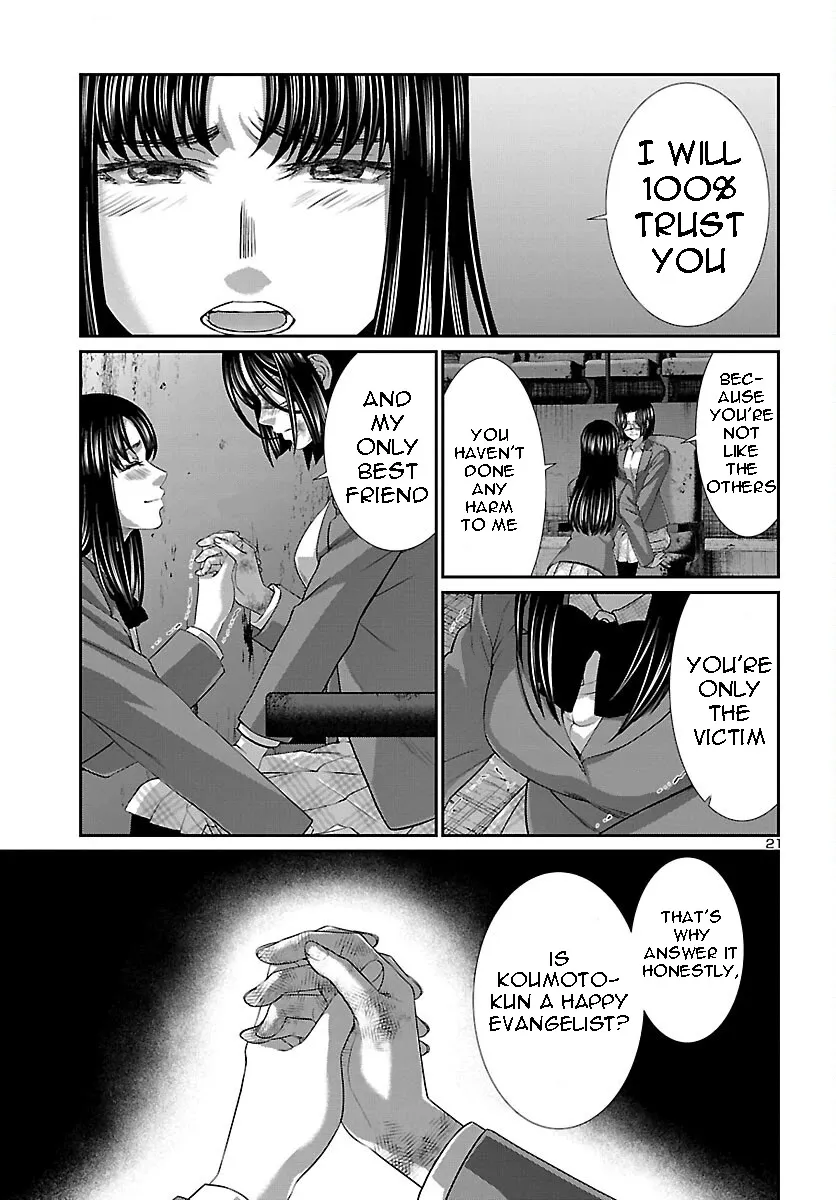 Dead Tube Zinmanga X Chapter 70 Page 20