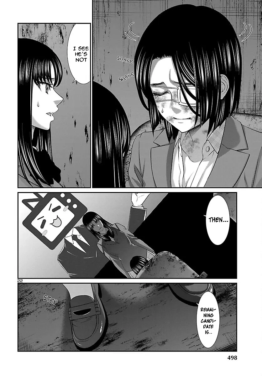 Dead Tube Zinmanga X Chapter 70 Page 21