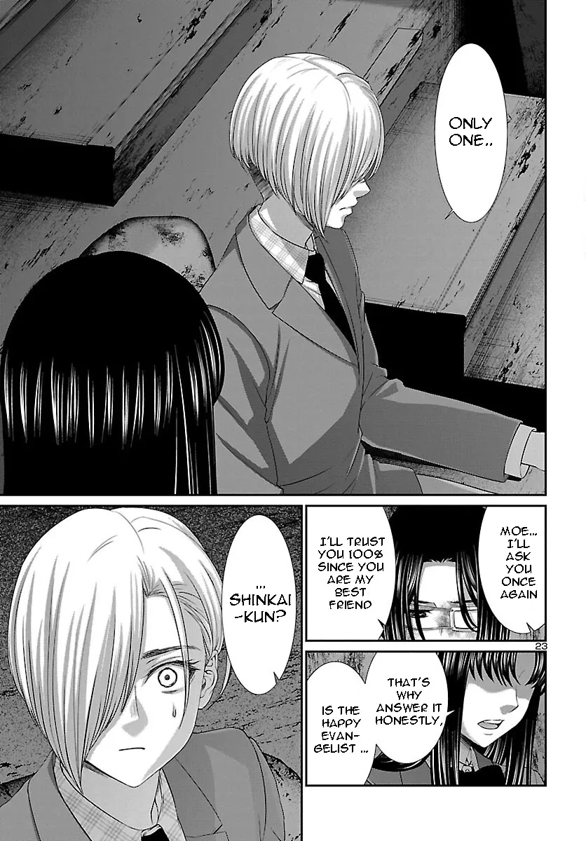 Dead Tube Zinmanga X Chapter 70 Page 22