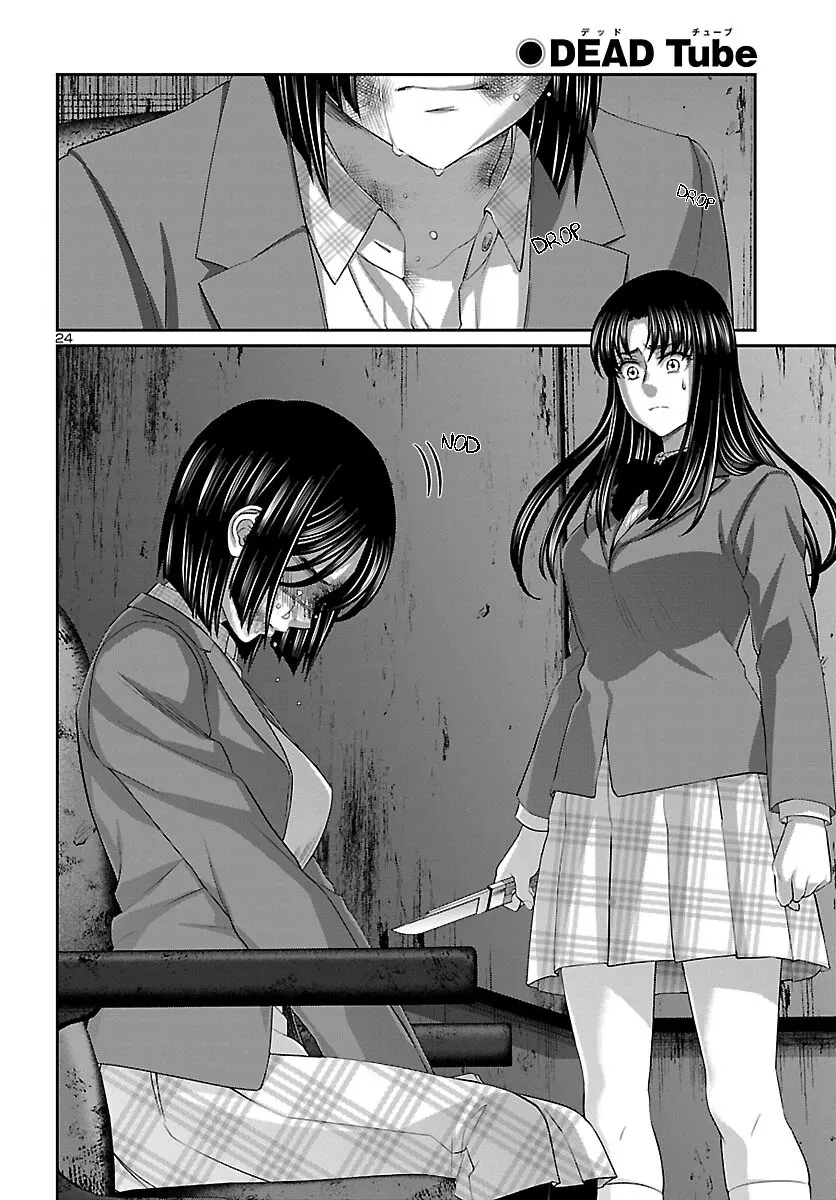Dead Tube Zinmanga X Chapter 70 Page 23