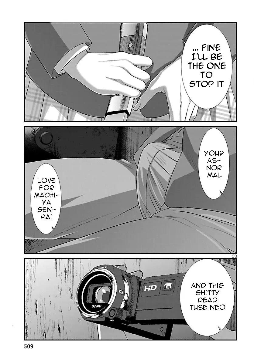 Dead Tube Zinmanga X Chapter 70 Page 31