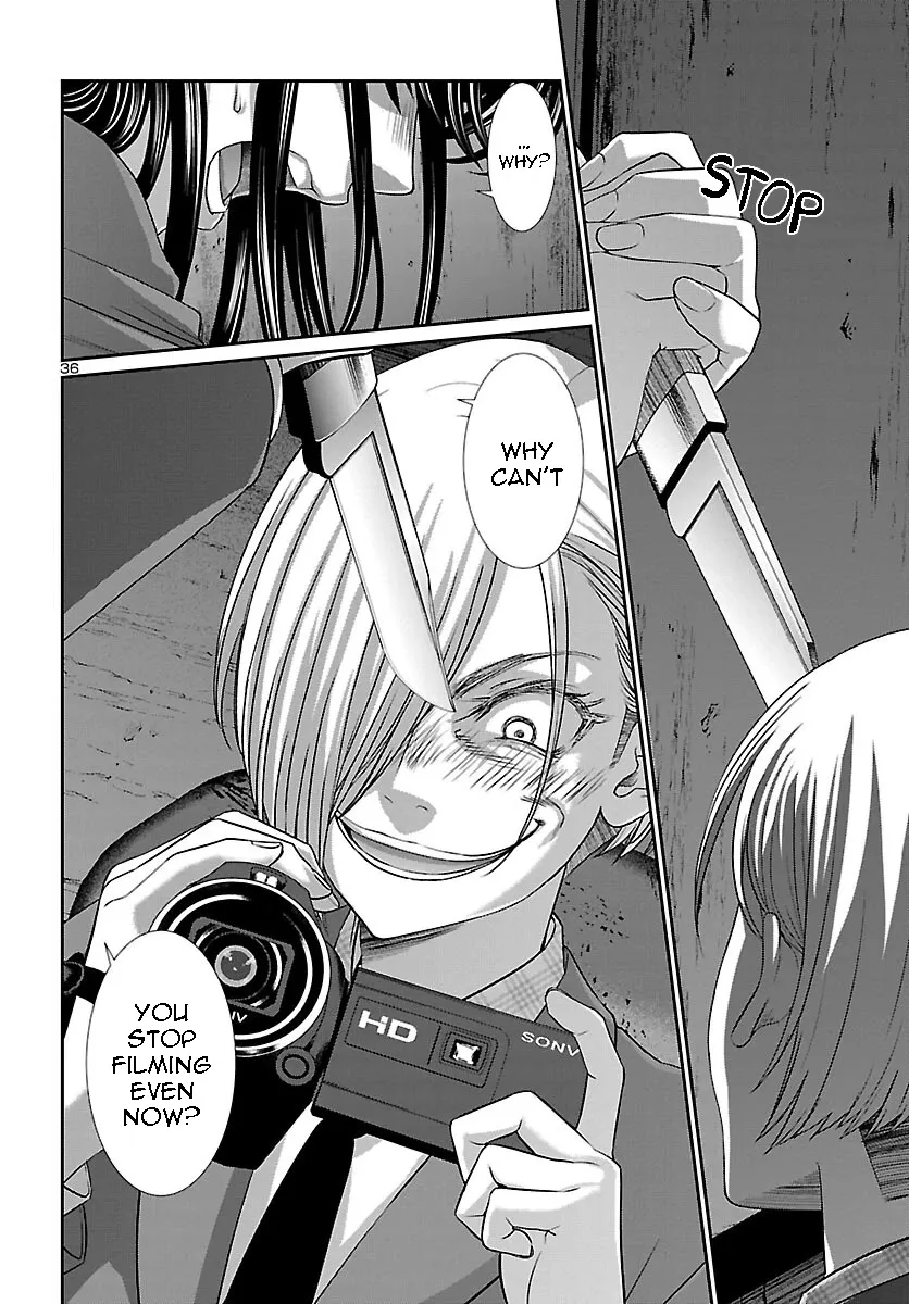 Dead Tube Zinmanga X Chapter 70 Page 33