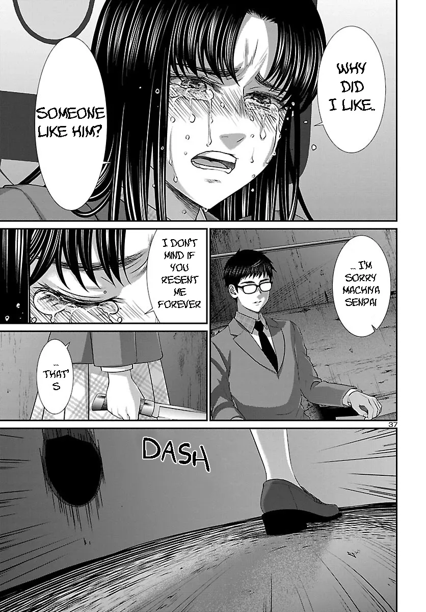 Dead Tube Zinmanga X Chapter 70 Page 34