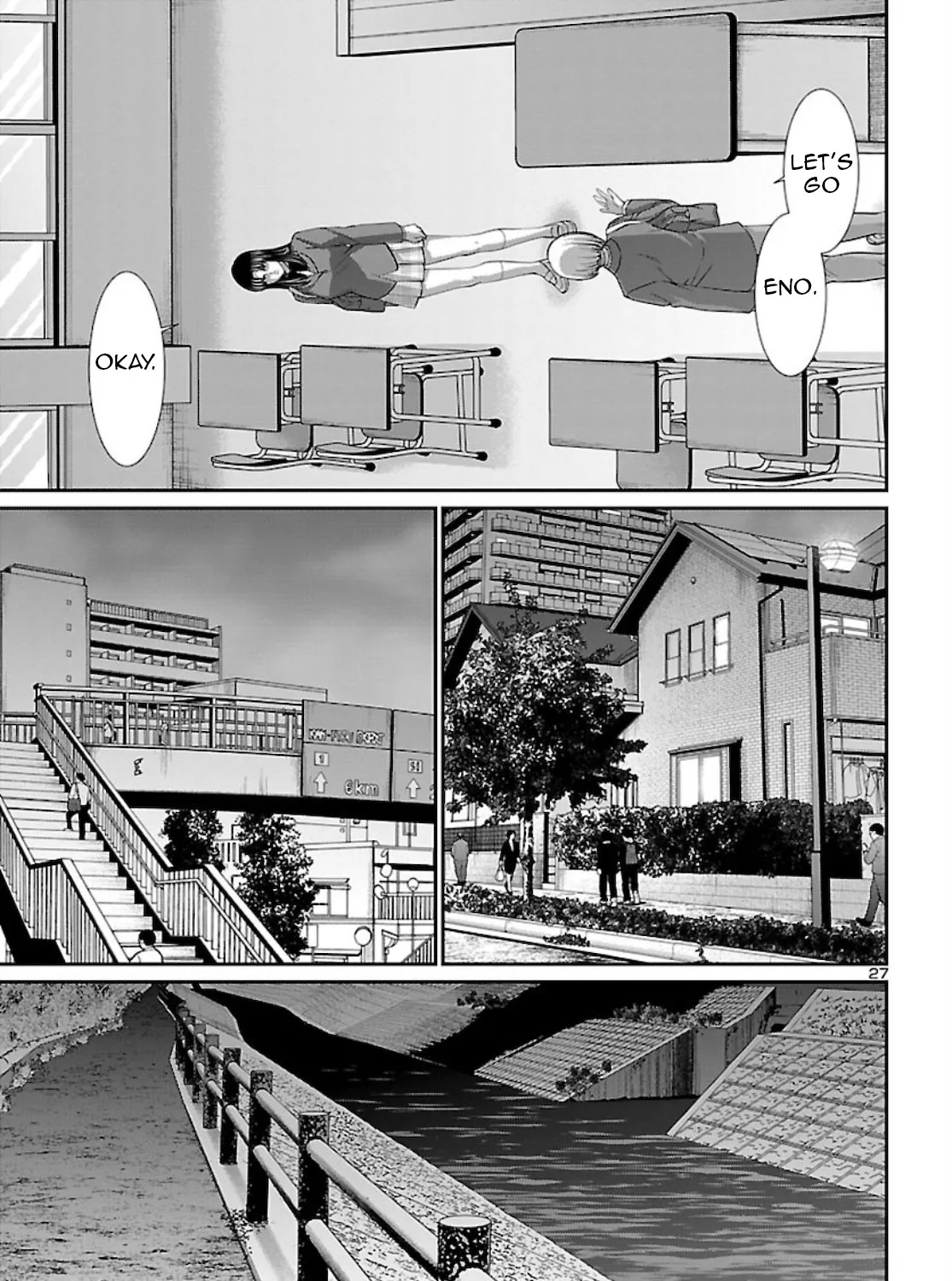 Dead Tube Zinmanga X Chapter 68 Page 53