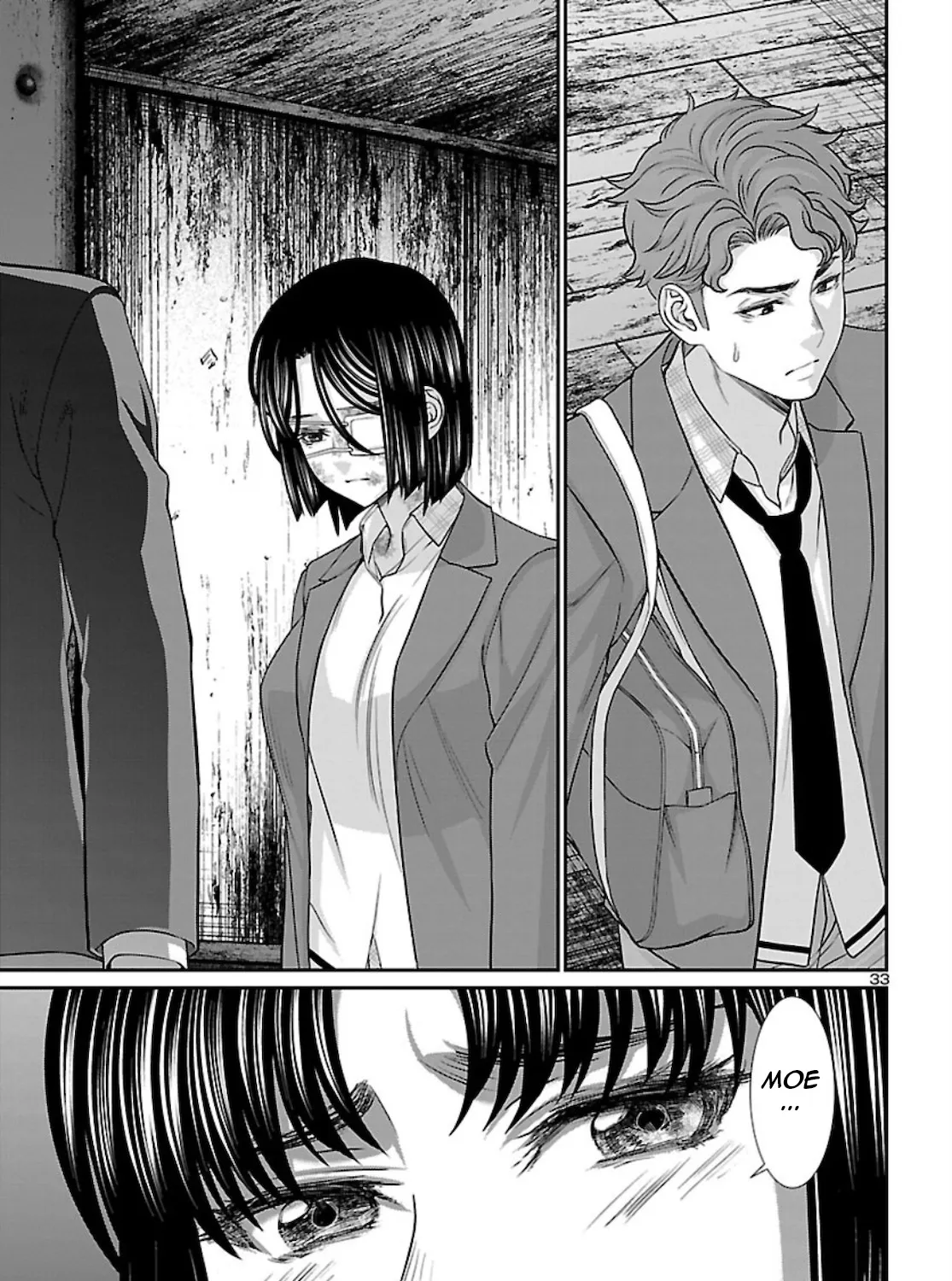 Dead Tube Zinmanga X Chapter 68 Page 65
