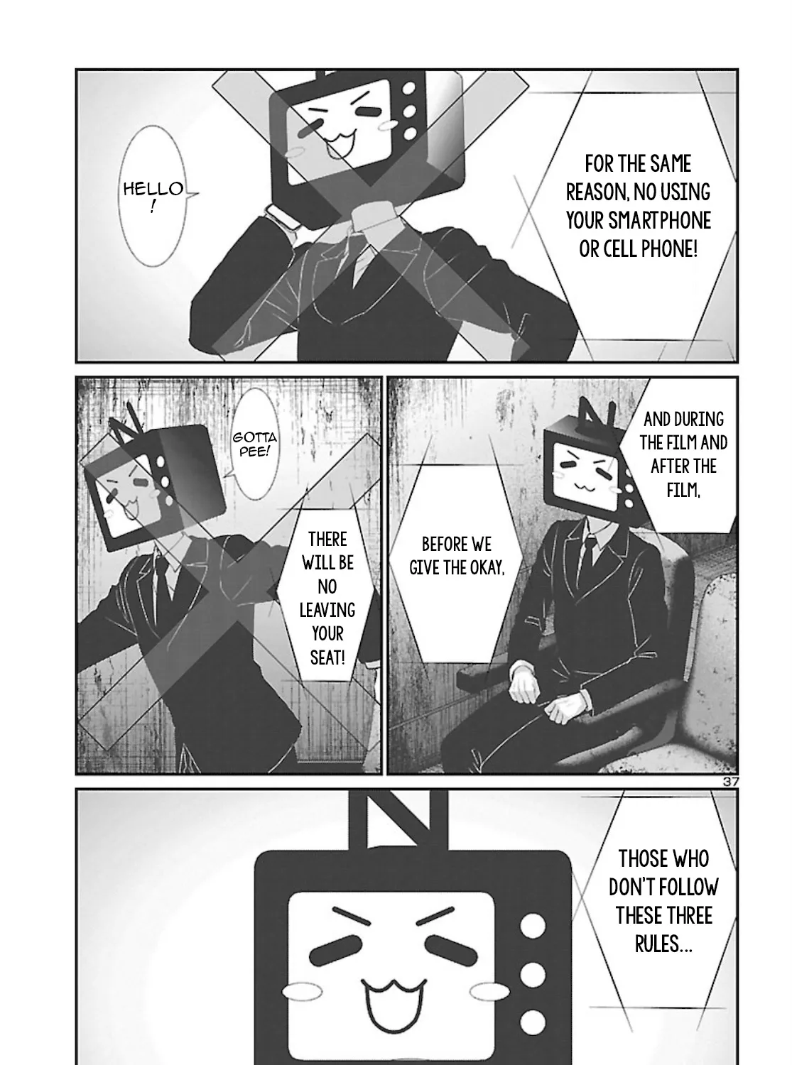 Dead Tube Zinmanga X Chapter 68 Page 73