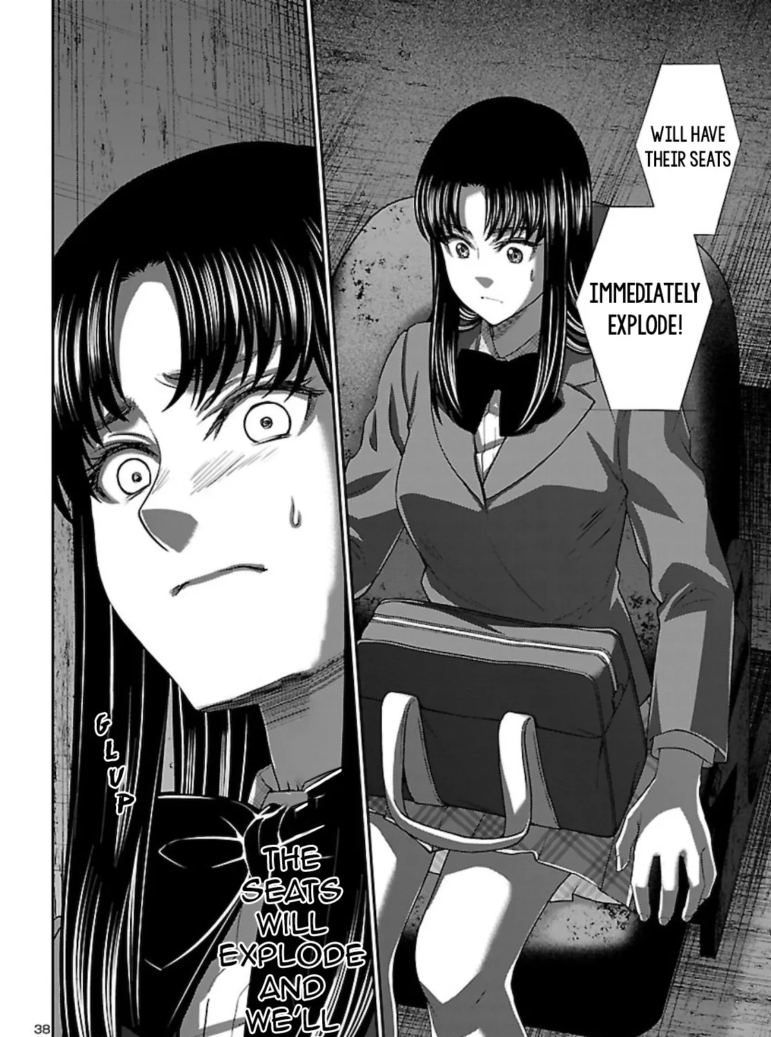 Dead Tube Zinmanga X Chapter 68 Page 75