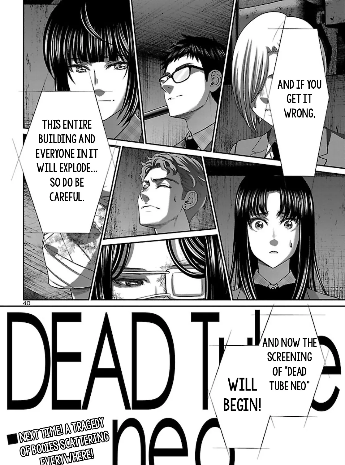 Dead Tube Zinmanga X Chapter 68 Page 79
