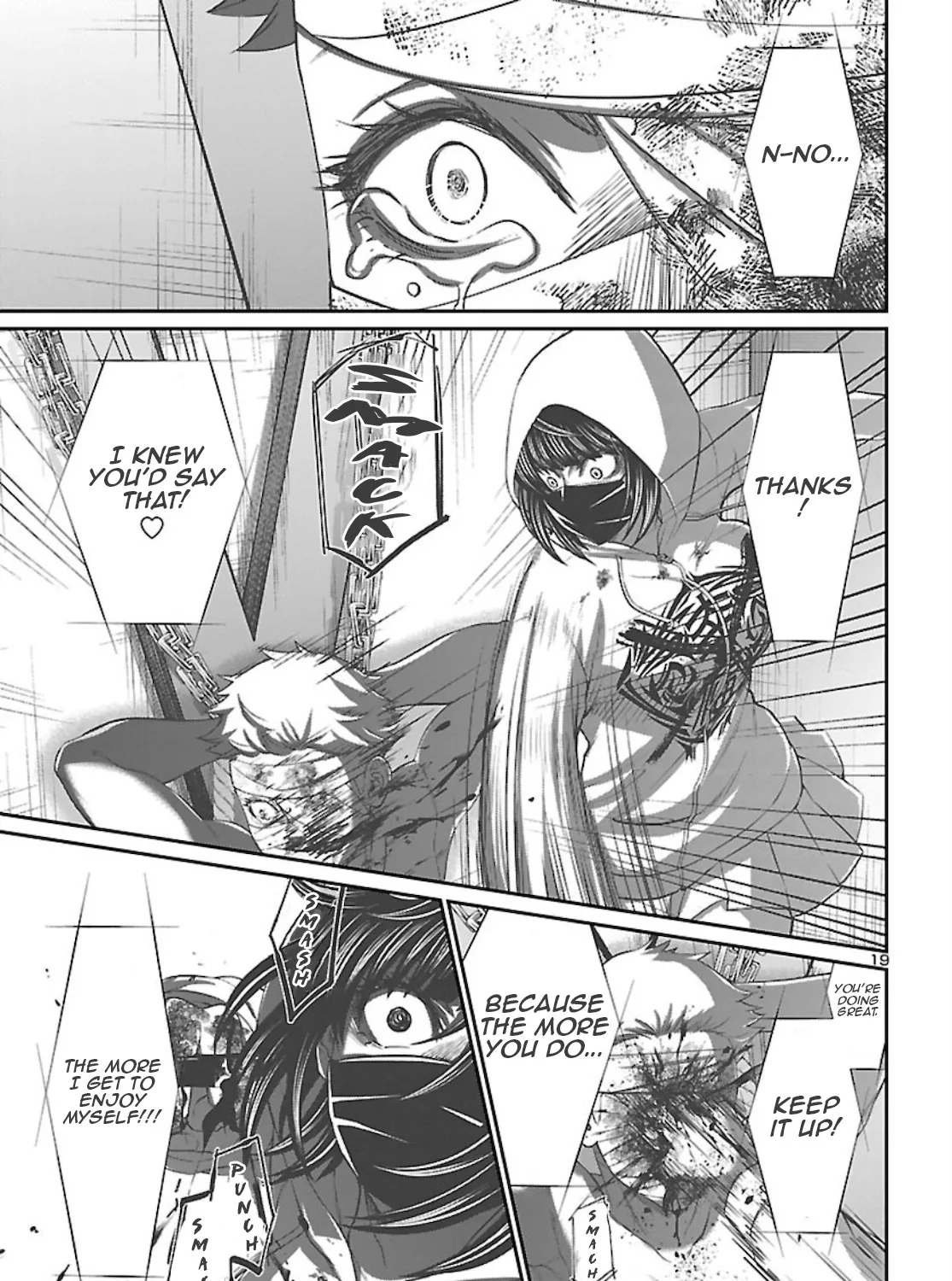 Dead Tube Zinmanga X Chapter 67 Page 39