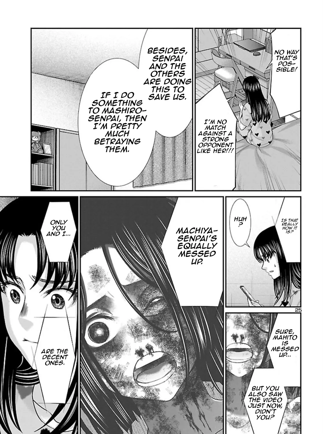 Dead Tube Zinmanga X Chapter 67 Page 51
