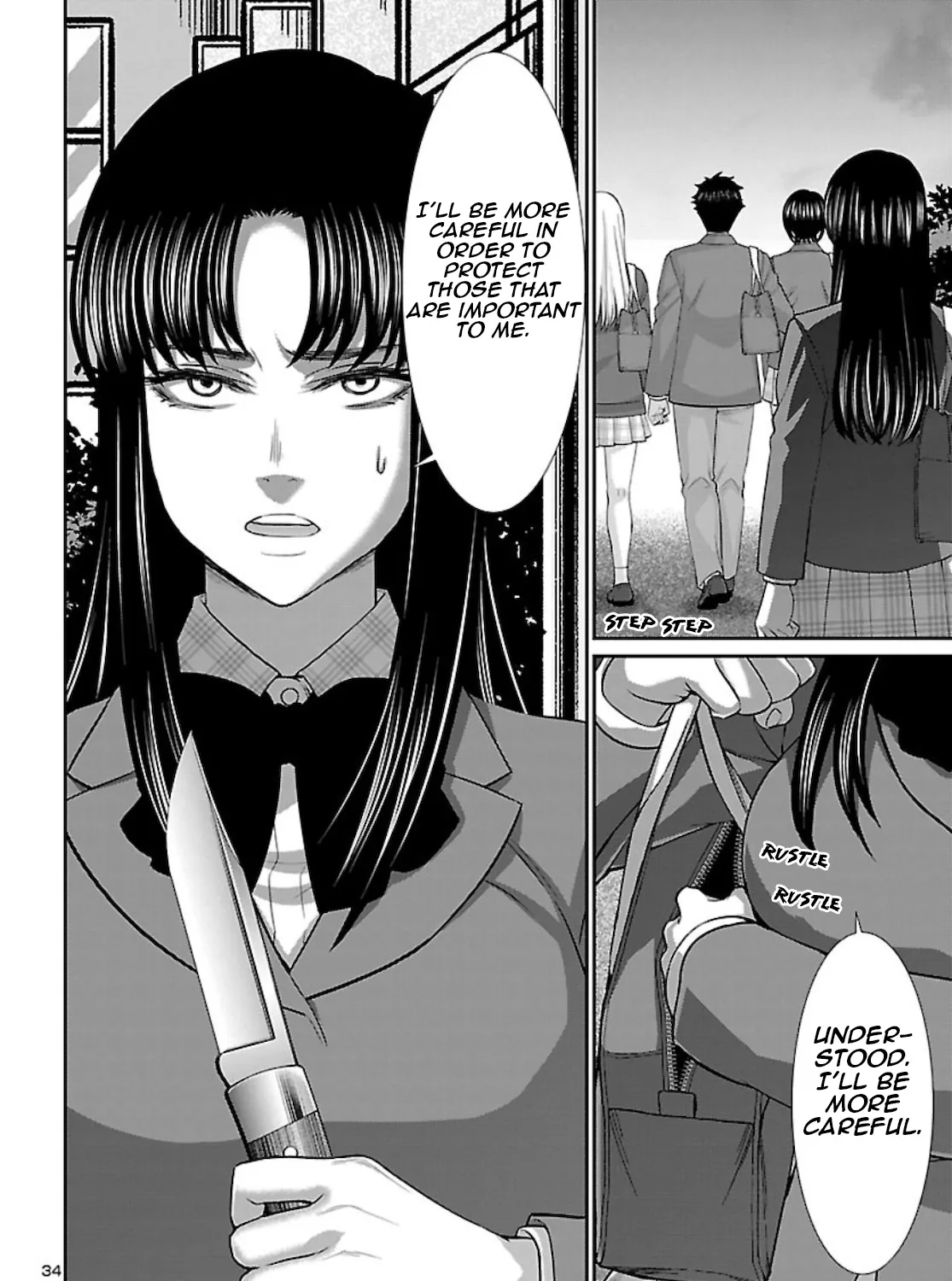 Dead Tube Zinmanga X Chapter 67 Page 69