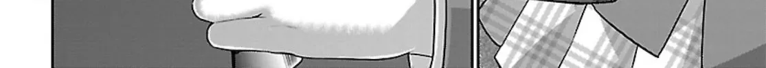 Dead Tube Zinmanga X Chapter 67 Page 70