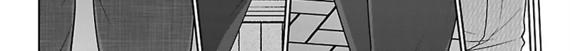 Dead Tube Zinmanga X Chapter 67 Page 74