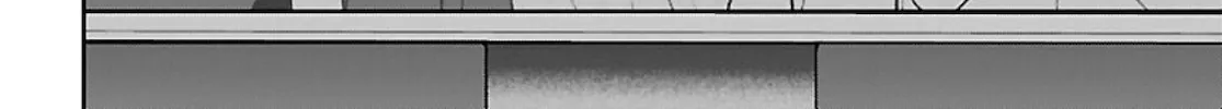 Dead Tube Zinmanga X Chapter 67 Page 78