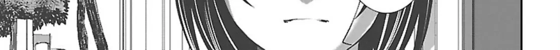Dead Tube Zinmanga X Chapter 67 Page 80