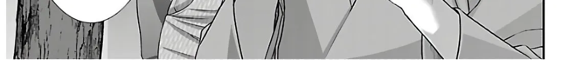 Dead Tube Zinmanga X Chapter 66 Page 6