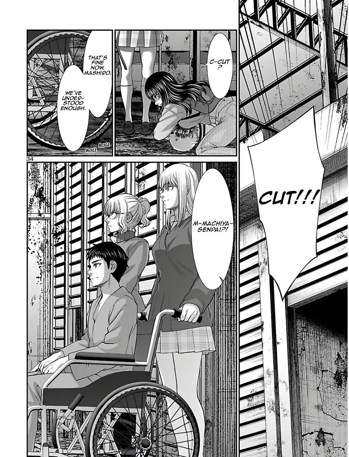 Dead Tube Zinmanga X Chapter 66 Page 67