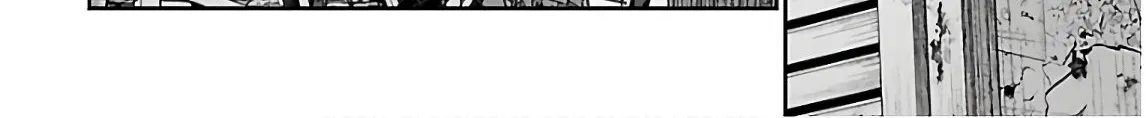 Dead Tube Zinmanga X Chapter 66 Page 68