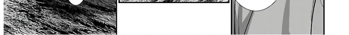 Dead Tube Zinmanga X Chapter 66 Page 74