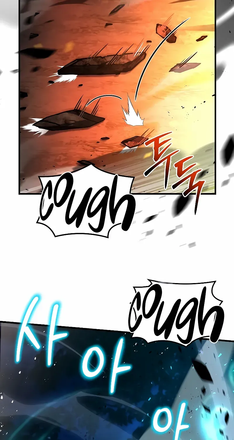 The King Of Dead Souls Zinmanga X Chapter 19 Page 49