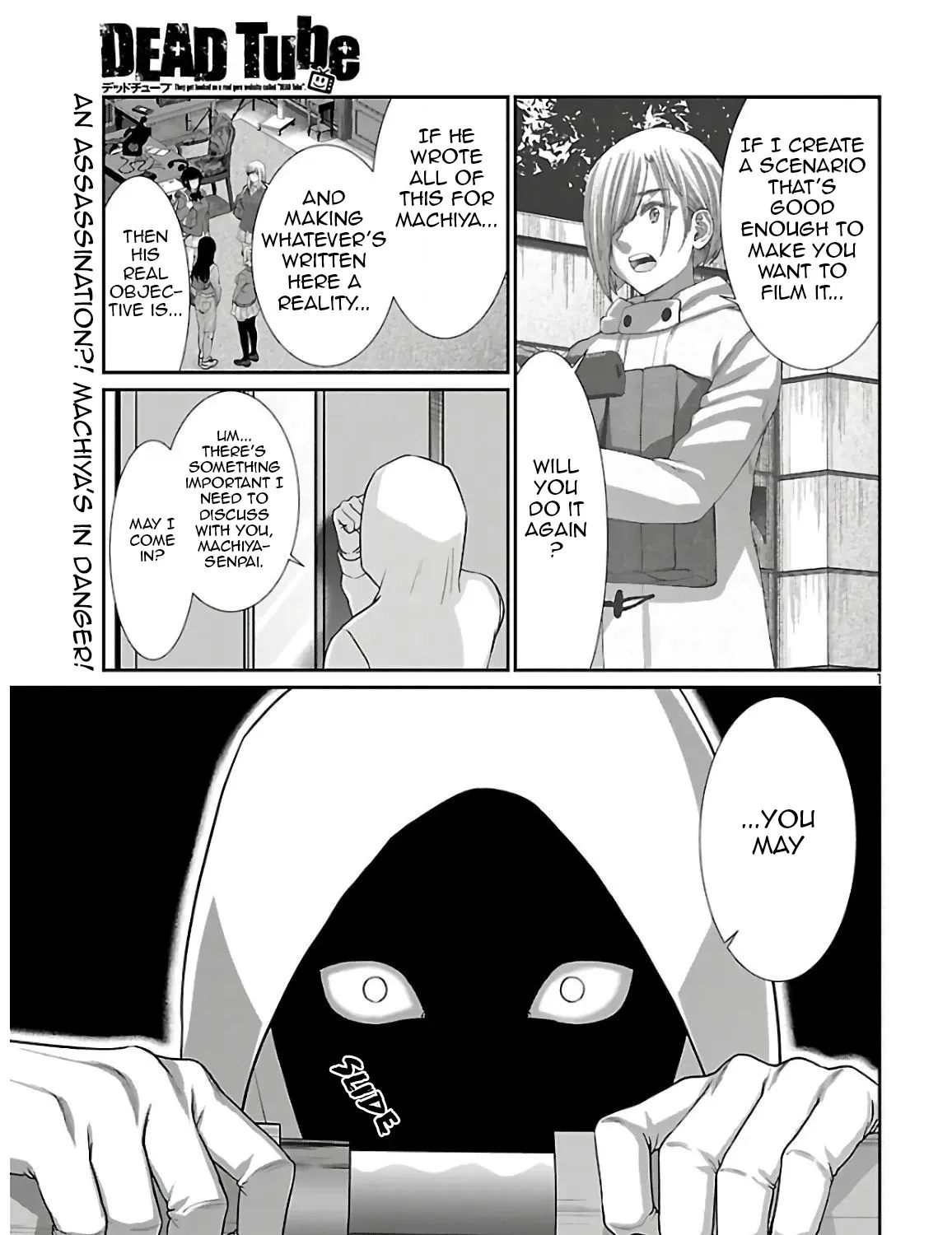 Dead Tube Zinmanga X Chapter 65 Page 1