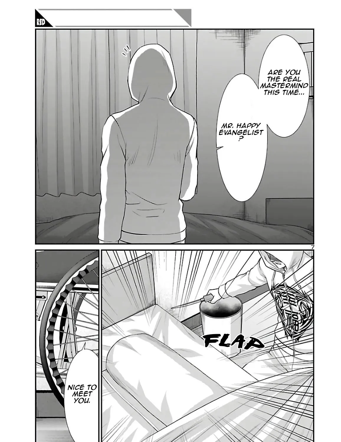 Dead Tube Zinmanga X Chapter 65 Page 13