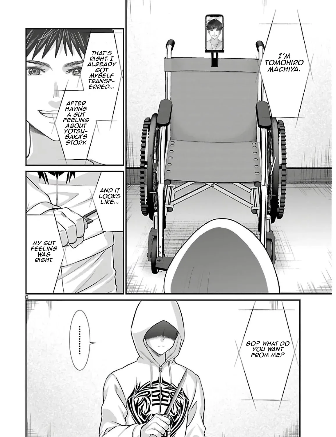 Dead Tube Zinmanga X Chapter 65 Page 15