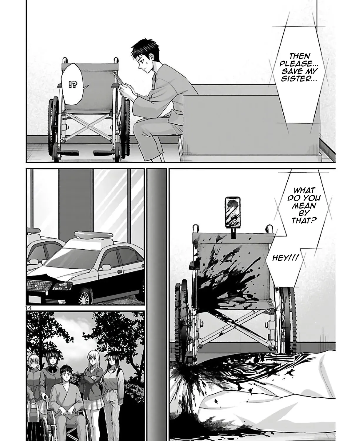 Dead Tube Zinmanga X Chapter 65 Page 27