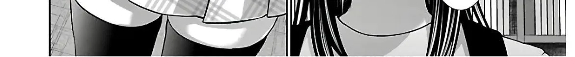 Dead Tube Zinmanga X Chapter 64 Page 76