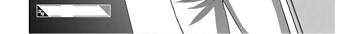 Dead Tube Zinmanga X Chapter 64 Page 84
