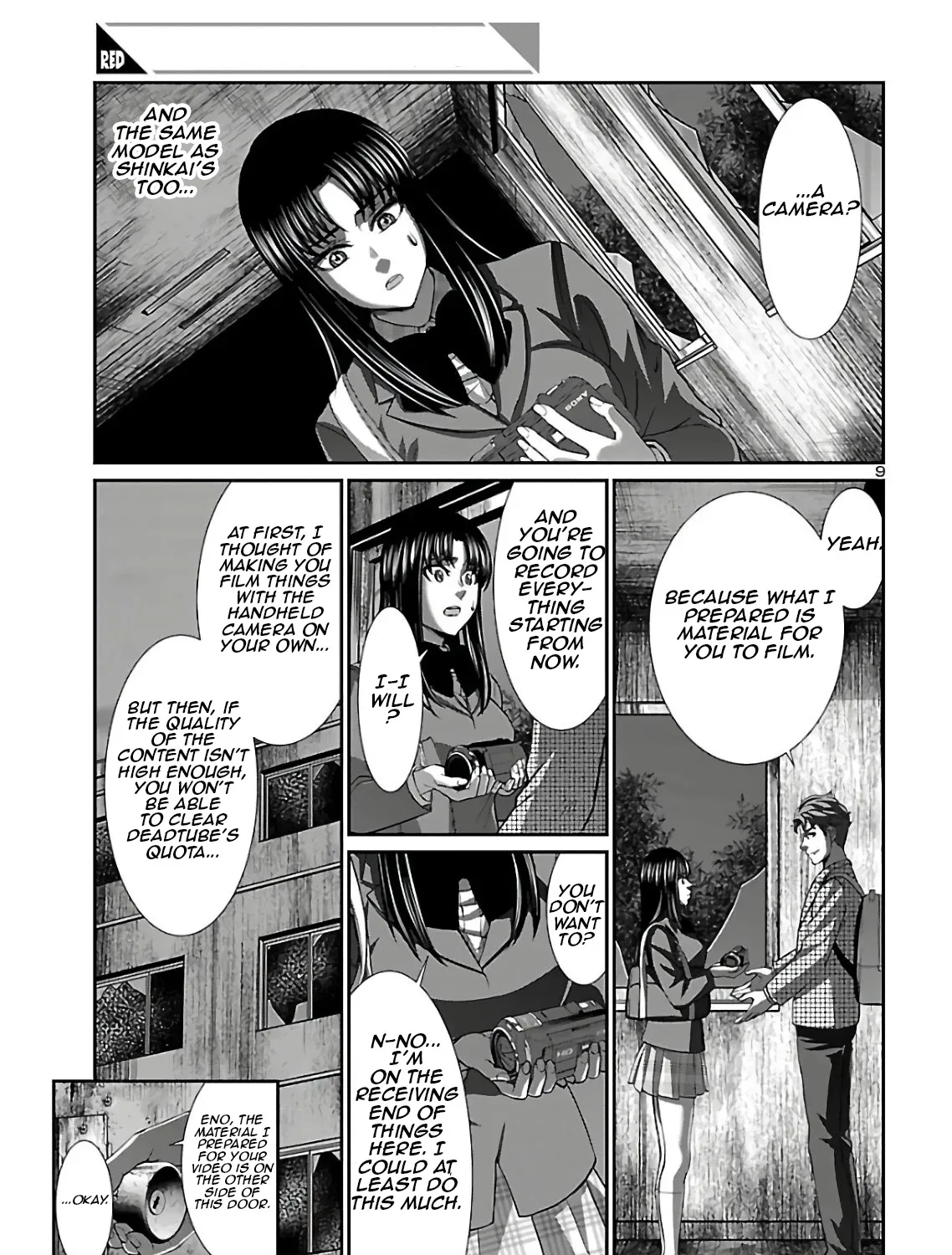 Dead Tube Zinmanga X Chapter 62 Page 17