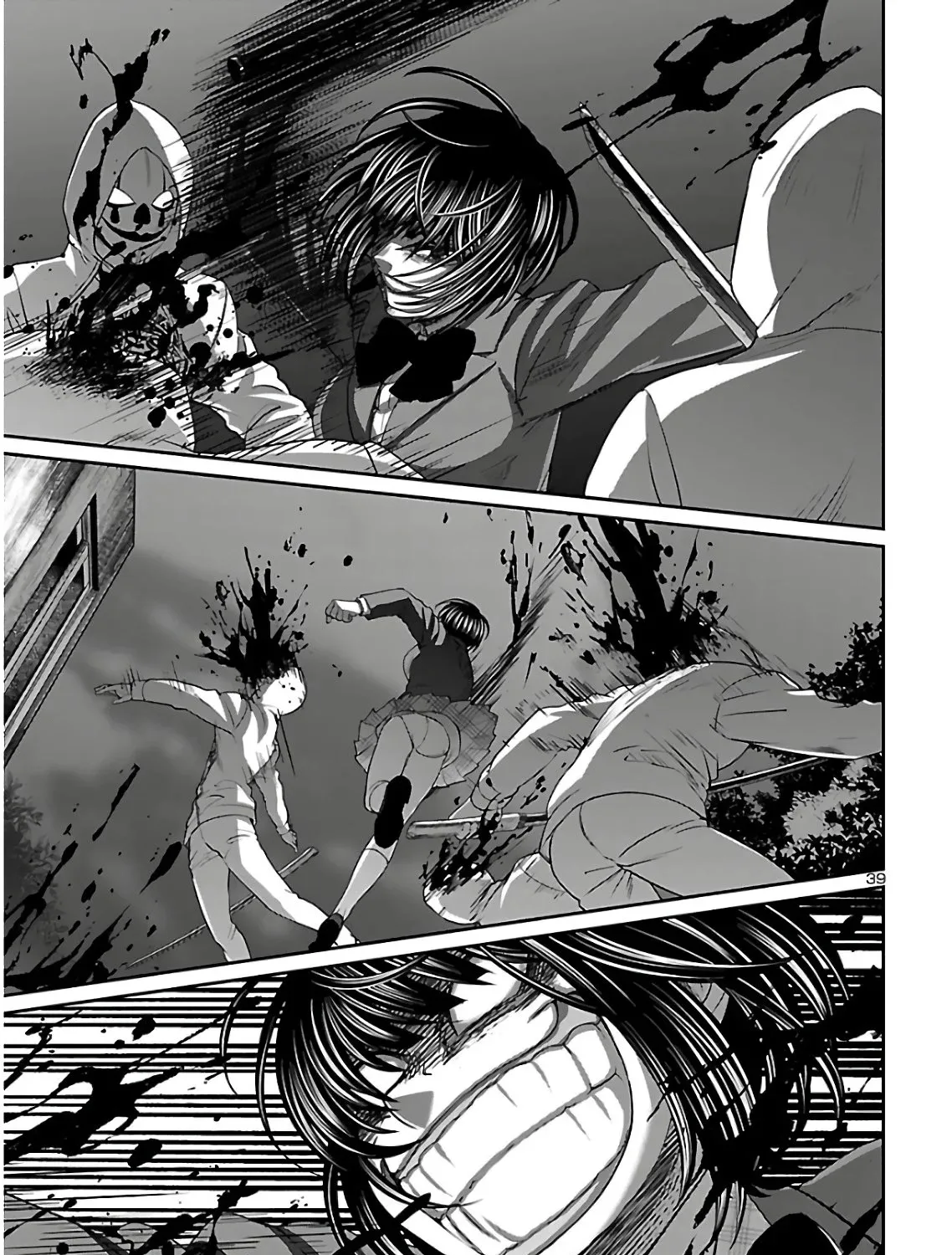 Dead Tube Zinmanga X Chapter 62 Page 77