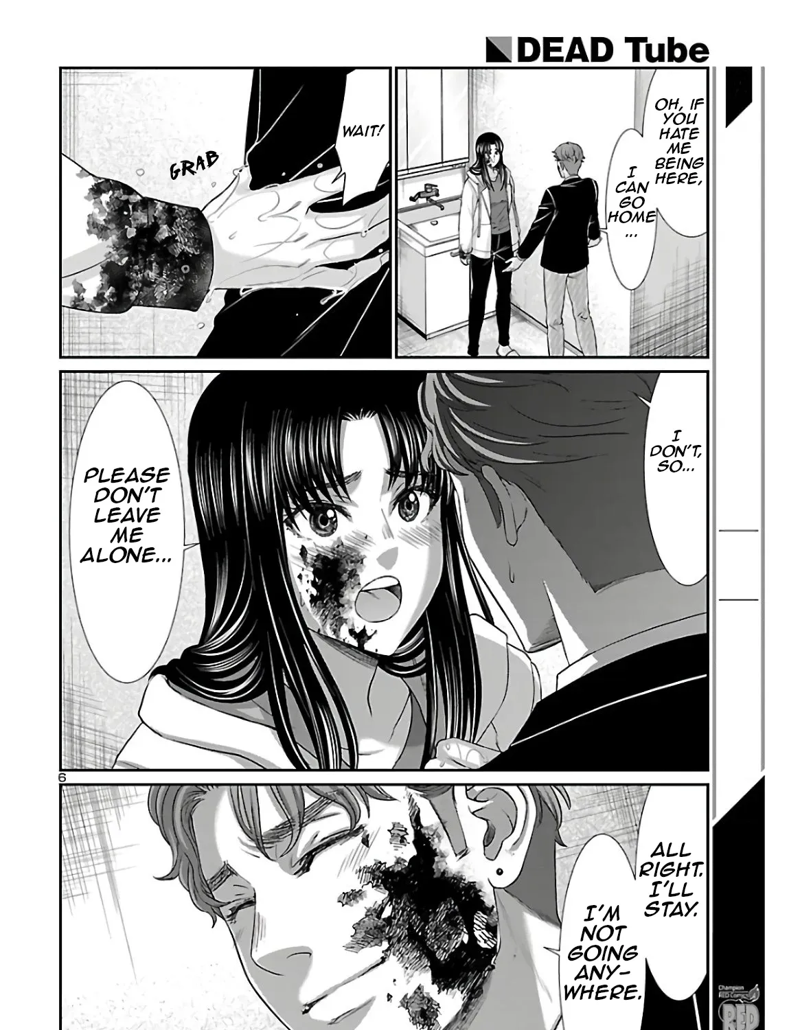 Dead Tube Zinmanga X Chapter 61 Page 11