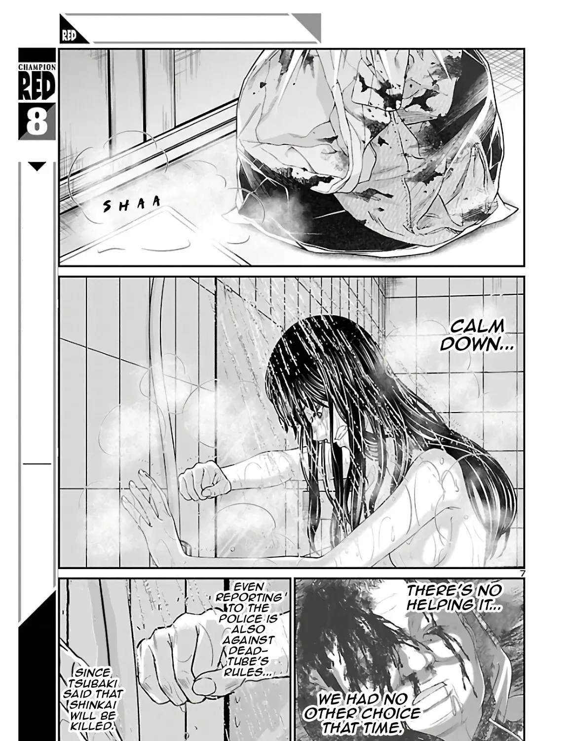 Dead Tube Zinmanga X Chapter 61 Page 13
